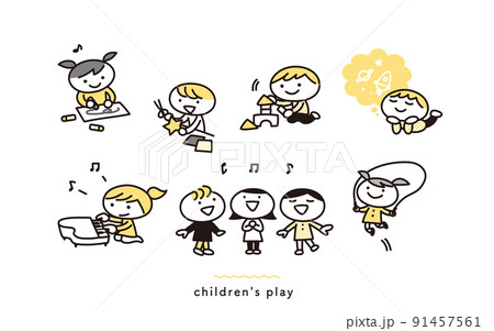 ゆるい 女の子のイラスト素材