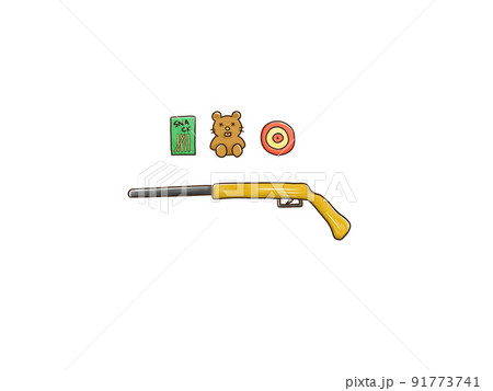 射的銃のイラスト素材