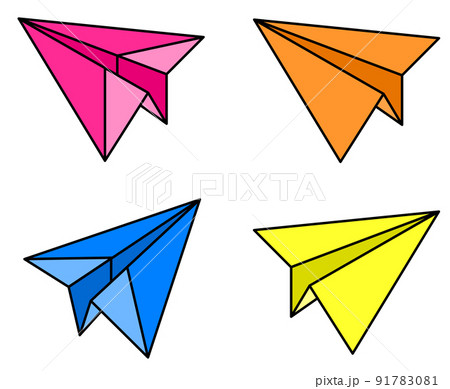紙飛行機 飛ばすのイラスト素材 紙飛行機 飛ばすのイラスト素材