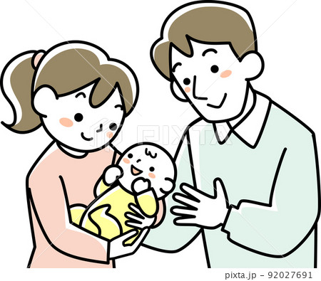 抱っこのイラスト素材集 ピクスタ