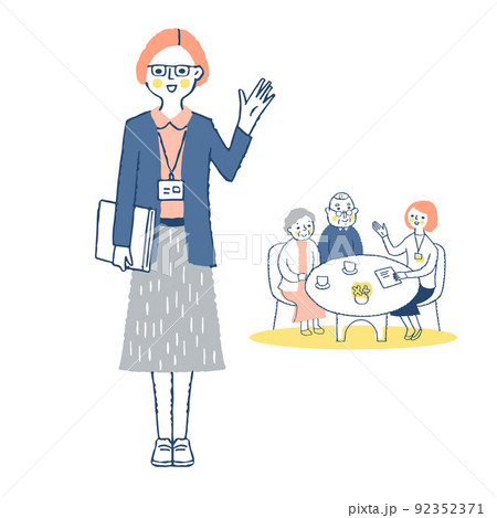 介護予防運動のイラスト素材