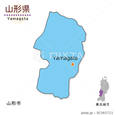 日本地図 日本 地図 手書きのイラスト素材
