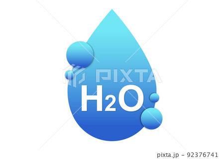 水素のイラスト素材