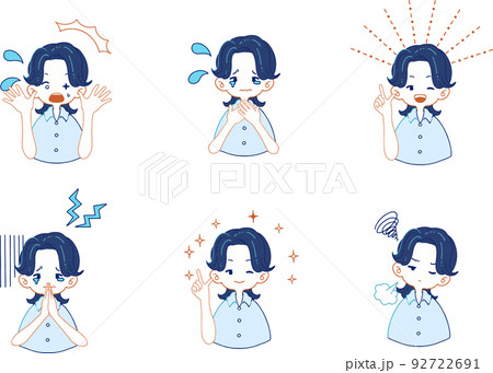 びっくり目のイラスト素材