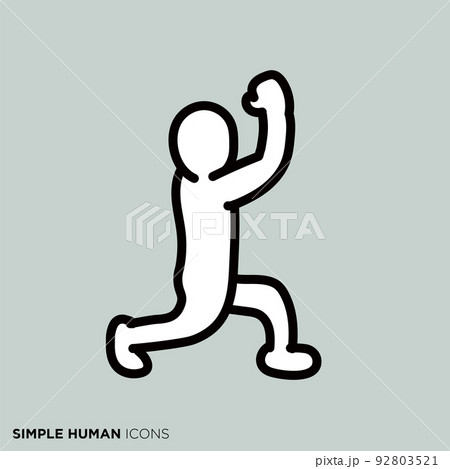 担ぐ人のイラスト素材