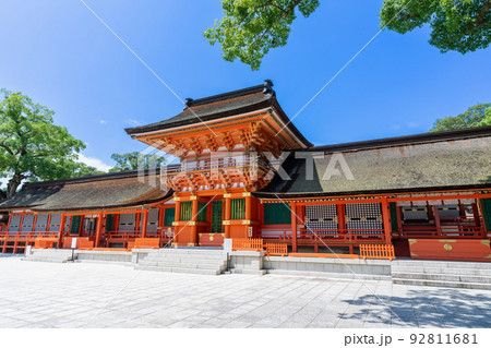 神秘的神社の写真素材