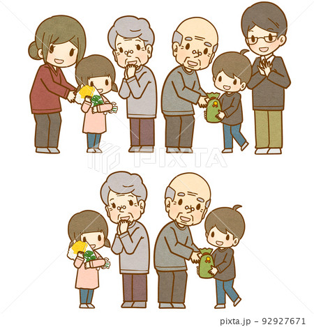 おじいちゃんのイラスト素材集 ピクスタ