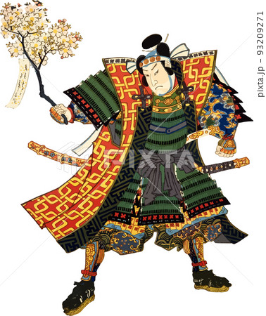 侍 桜 武士 春のイラスト素材 - PIXTA