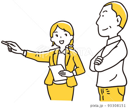 【お客】イラスト9/29受付① 消費者・お客さまのイラスト一覧 | エコのモト