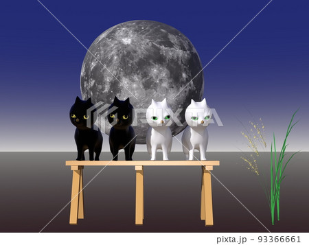 猫 動物 月見 お月見のイラスト素材 - PIXTA