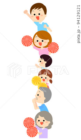 頑張れのイラスト素材