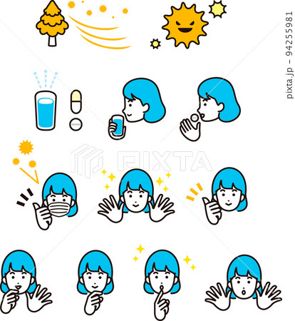薬 錠剤 カプセル かわいいのイラスト素材