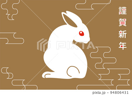 うさぎ かわいい 横顔 ウサギのイラスト素材