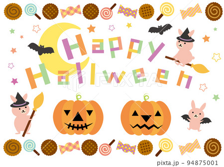 ハロウィン ハロウィーン 文字 手書きのイラスト素材