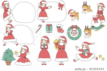 クリスマスキャラクターのイラスト素材