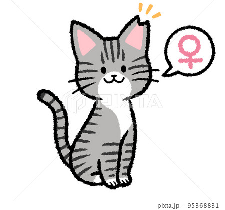 さくら猫♀のイラスト素材 - PIXTA