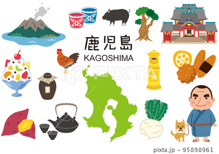 都道府県 名物 名産 特産のイラスト素材 - PIXTA