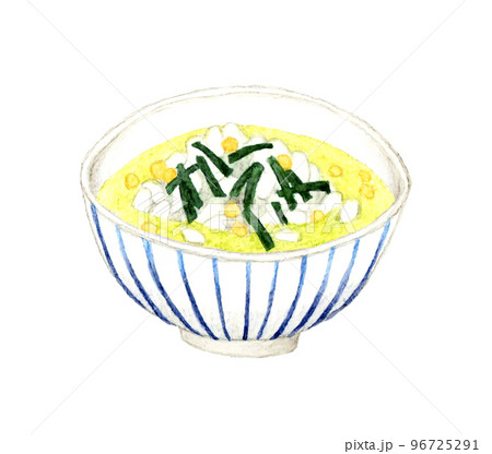 お茶漬けのイラスト素材 - PIXTA
