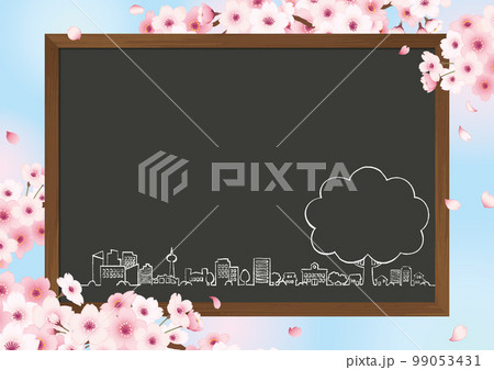 黒板 桜 ボード チョークのイラスト素材 - PIXTA