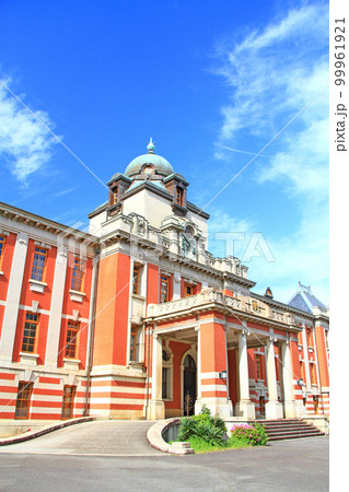 旧名古屋控訴院地方裁判所区裁判所庁舎の写真素材 - PIXTA