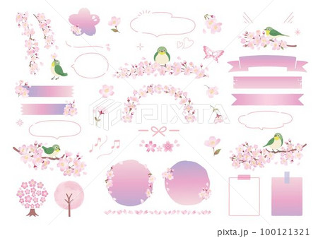 桜 イラスト 水彩 枝垂桜のイラスト素材 - PIXTA