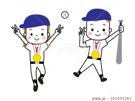 Girl Playing Baseball Cartoon Colored Clipart - Stock Illustration  [88505462] - PIXTA