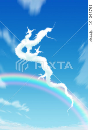 空 龍 雲 虹の写真素材 - PIXTA