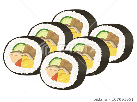 Ehomaki Sushi Roll Set Stock Vector (Royalty Free) 1276569379