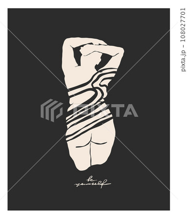 Abstract female body silhouette. Contemporary minimalist woman