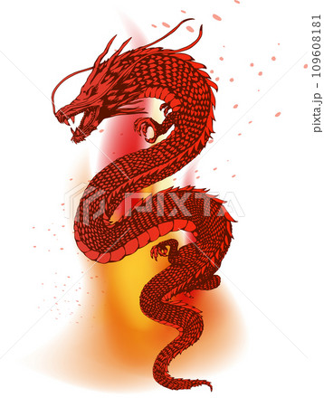 炎龍のイラスト素材 - PIXTA