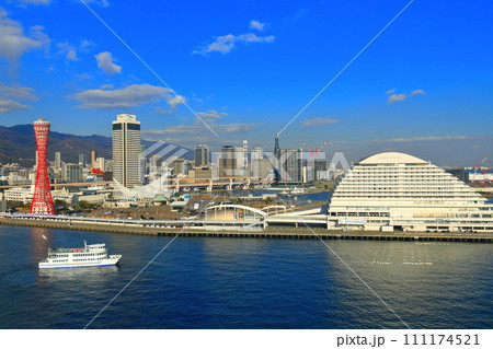 神戸風景 神戸の風景 by simpuule （ID：4193421） - 写真共有サイト