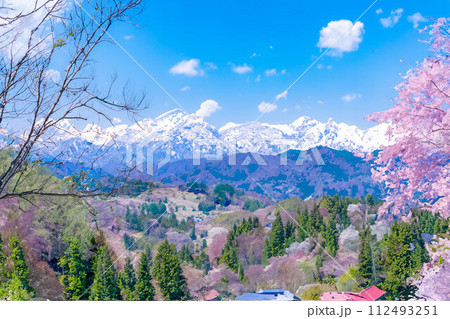 北アルプス絶景のイラスト素材 - PIXTA