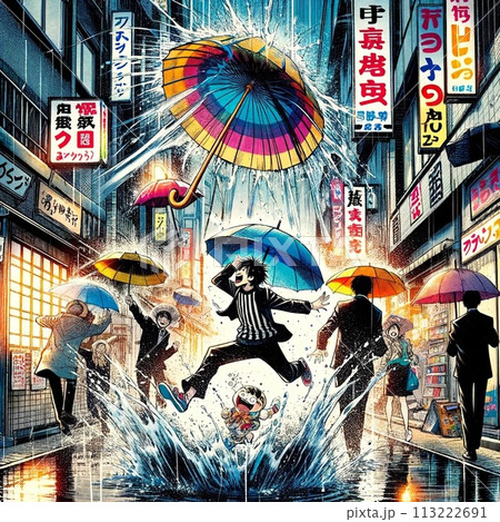 歓楽街のイラスト素材 - PIXTA