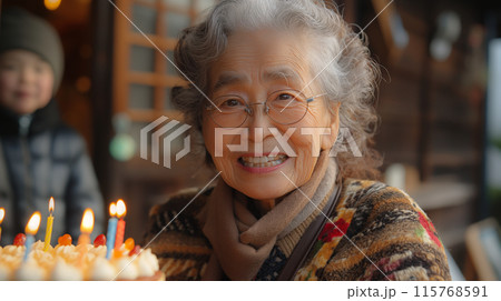 Amazon | 89歳の誕生日カード 女性用 - ピンク&パープルの