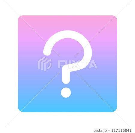 クエッションマーク　question mark Question mark, FAQ sign, Help symbol, vectorのイラスト素材