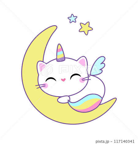 ユニコーン ねこ ネコ 猫のイラスト素材 - PIXTA