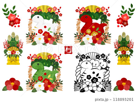 Amazon.co.jp: OBOROZUKI かわいい 雑貨 巳年 干支 干支の動物