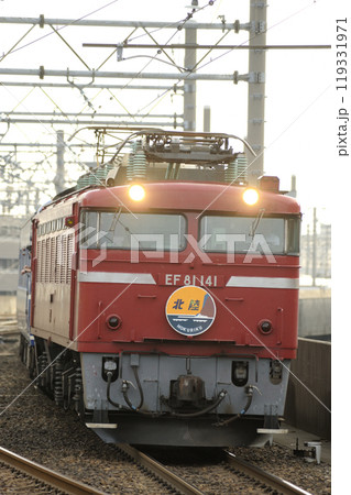 14系 ブルートレインの写真素材 - PIXTA