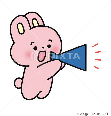 キャラクター 動物 うさぎ 応援のイラスト素材 - PIXTA