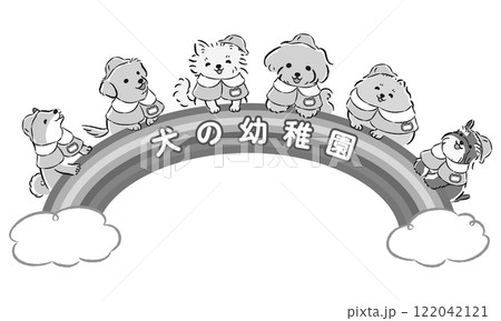 犬 ミニチュアダックス シンプル 白黒の写真素材 - PIXTA