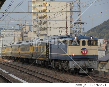 全てEF65-1124(トワイライト色)&『サロンカーなにわ』 （EF65