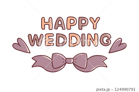 HAPPYWEDDINGの写真素材 - PIXTA
