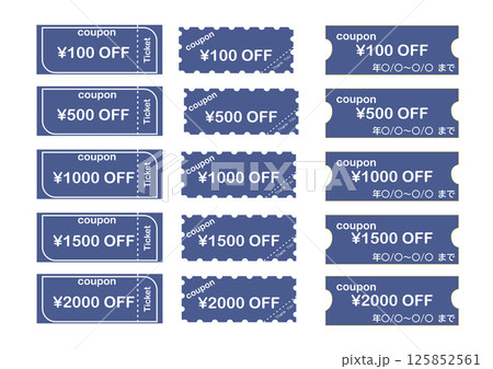 500円OFFの写真素材 - PIXTA