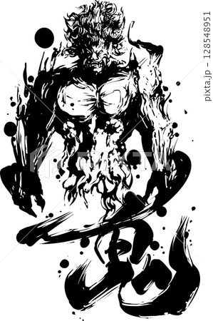 鬼 墨 筆 墨絵のイラスト素材 - PIXTA
