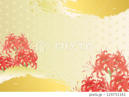 曼珠沙華のイラスト素材 - PIXTA