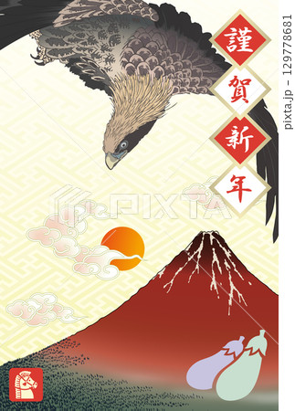 たか 日本画 鷹の写真素材 - PIXTA