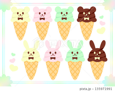 アイスクリーム 猫 アイス ソフトクリームのイラスト素材 - PIXTA