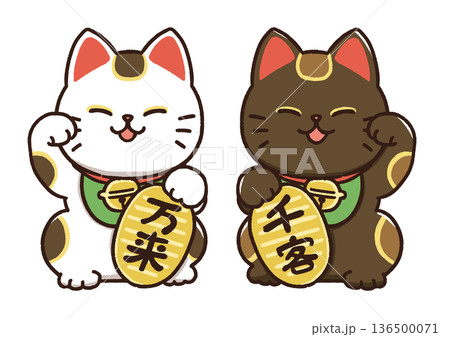 福猫のイラスト素材 - PIXTA