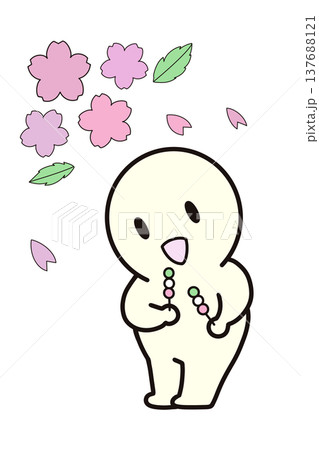 お団子を持つのイラスト素材 - PIXTA