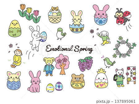 イースター イースターエッグ 4月 春のイラスト素材 - PIXTA